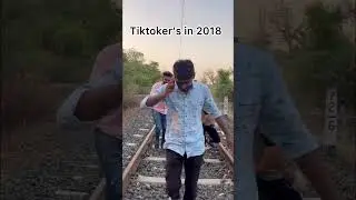 TikTok in 2018#shorts #youtubeshortsfeature #ytshortsindia #comedy #funny #funnylife #tiktok2018