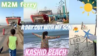 My M2M ferry Experience/ how to reach mandwa to kashid beach using public transport/budget travel