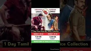 Viruman Vs Sardar Movie Comparison || Box Office Cecollection #shorts #viruman #sardar #maaveeran