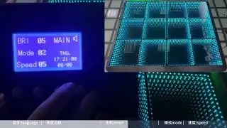 How to use LED dance floor controller