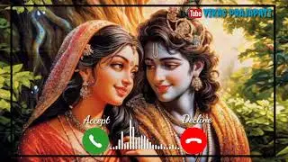 Jaise Sita Ke Ram Jaise Radha Ke Shyam Ringtone | Sitaram Ringtone | Radha Krishna Ringtone 2026 |