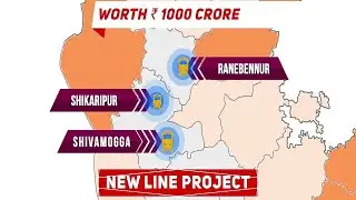 Railway projects worth about Rs. 1000 crores in Shivamogga to enhance connectivity &ndash; Details here!