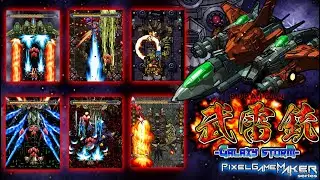 Longplay: Buraigun Galaxy Storm - Nintendo Switch