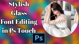 Stylish Name Editing with GLASS Font (Easy Tutorial)