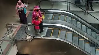 এটা কেমন সিঁড়ি?