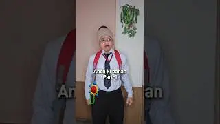 Part 1 - Ansh ki bahan 😟 #shorts #emotional #school #sraoster