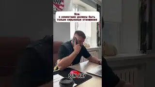 Мы любим своих клиентов 🫶🏻________________________________ 📲8-908-973-96-86 🌐 sunrayauto.ru