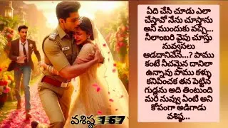 హ