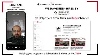 Объявление о новом клиенте | Business Matching UK | Бизнес-телеканал
