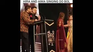 Aima baig and hira mani singing do bol ost||celebrity & fashion
