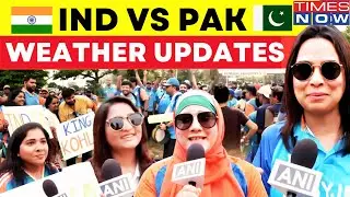 🔴Live From New York : IND VS PAK WEATHER UPDATES | Virat | Rohit | Weather | Babar