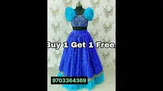Customized Kids Frocks Buy1 Get1 #kidsfashion #frock #kids #girlclothes #customized #boutique