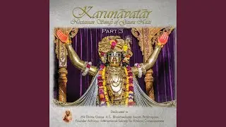 Akrodha Paramananda