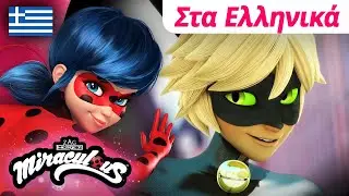 🐞 ΛΈΙΝΤΙ ΜΠΑΓΚ ΚΑΙ ΚΑΤ ΝΟΥΆΡ - Πλήρη επεισόδια 🇬🇷 | Στα Ελληνικά | 80 λεπτά – ΣΕΖΌΝ 1 Συλλογή 1