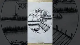 Peaceful Village Drawing