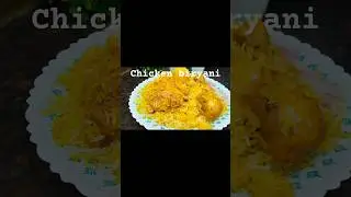 Kolkata Chicken Biryani Recipe😍#chickenbiryani #biryani  #shorts #viralshort #recipe#indianfood