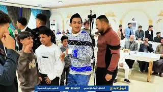 العريس علي المسلماوي الف مبارك المصور شبر الموسوي 07813634167 فريق الابداع للإنتاج الفني 