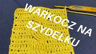 WARKOCZ SZYDEŁKIEM/ JAK WYKONAĆ