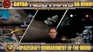 ☪ Война за Луну ☪ War for the Moon ☪7☪RU/EN☪ Nectaris: Military Madness