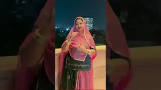 Rekha baisa #rajthani #rajasthani #rajputi#dance #rajthani #rajasthani #song #rajthani