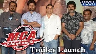 MCA Movie Trailer Launch | Nani, Sai Pallavi | Latest Telugu Movie 2017
