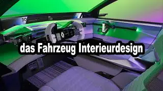 TechnikDeutsch-Lesen / Fahrzeug Interieurdesign - Aussprache, Wortschatz, Textverstehen....