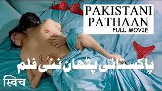 Pathan full movie || Pathan full movie hd || Pathan full movie download
