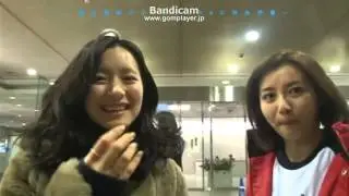 再会