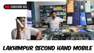Lakhimpur second hand mobile #mobile_review_assam 