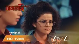 JAGADHATRI | Agent JD aur uski team taiyaar hai maasoomon ko bachaane ke liye!