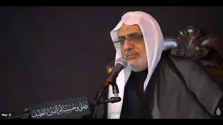 ذكرى شهادة أبي طالب (ع) | سماحة الشيخ حسين إسماعيل