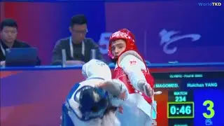 Huichan YANG KOR - Gashim MAGOMEDOV AZE