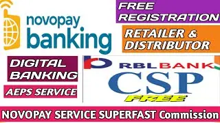 Novopay Retailer distributor registration ? Novopay ! Digital kiosk banking piont