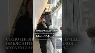 жми сюда,подробности здесь ⚡