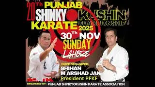 20th ALL PUNJAB FULL CONTACT KARATE CHAMPIONSHIP