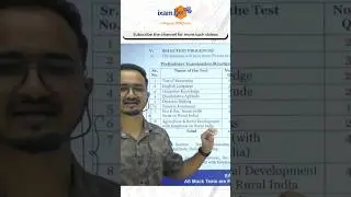 NABARD Exam me Pehle Konsa Subject Attempt krein #nabard #nabardgradea #nabard2023 #agrishorts
