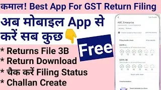 Best App For GST Return File| GST Return Mobile Se Kaise File Karen |Clear Tax Pro !
