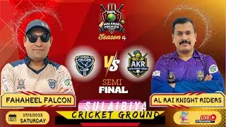 Malabar premier league Kuwait season 4