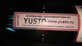 Лазерная трубка Lasea F2 80-95 Ватт 269-0504-065 7409 / T80 201612138918 7408