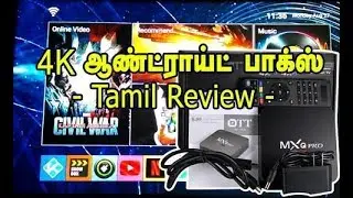 4K Android TV Box Review - Tamil | Tech Cookies