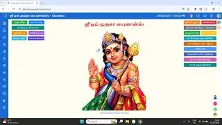SecureVault Pawn Broking Software  Login Guide & Dashboard Overview (Gold Loan Management Software)
