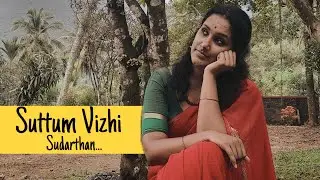 Suttum vizhi sudarthan | kannamma | bharadhiyar | Kavya ajit