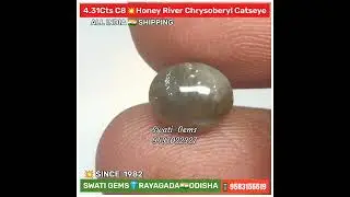 #Honey Shade #River #Yellow #Chrysoberyl #Catseye Ketu