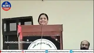 Dr. Sadia Kamal&rsquo;s Powerful Stand on the PECA Act: Safeguarding Press Freedom & Defending Journalism