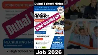 Dubai School Hiring Teachers | Immediate Start | Apply Now #abroadteacherjob #job #teacher