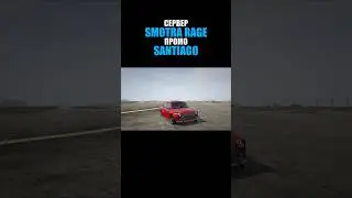Mini Cooper в GTA 5 RP SMOTRA RAGE
