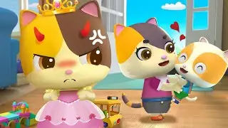 I’m Jealous Song | Sharing is Caring | My Turn My Turn | Nursery Rhyme & Kids Songs | Mimi and Daddy