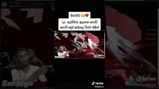 gaming sadu lept ! #sachiya_live #gaming_sadu #illuminate #illuminati #shorts