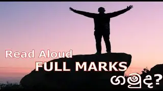 Pearson test of English (PTE Exam) Read Aloud section Tips and Strategies for 90/90 in Sinhala.