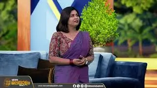 നിലമ്പൂർ വനം കൊള്ളയുടെ കൂടുതൽ തെളിവുകൾ പുറത്ത് | Breaking News | Nilambur